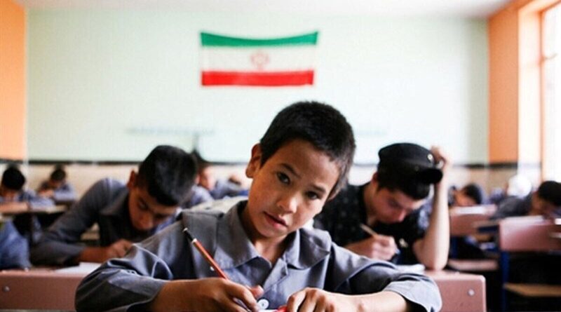 خروج دانش‌آموزان افغان از ایران - دانش آموز
