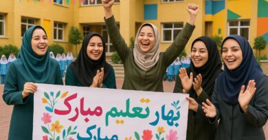 بازگشایی مدارس برای معلمان تازه‌کار خوشحال کننده اما استرس‌زا است. ما برای شما ۷ توصیه داریم